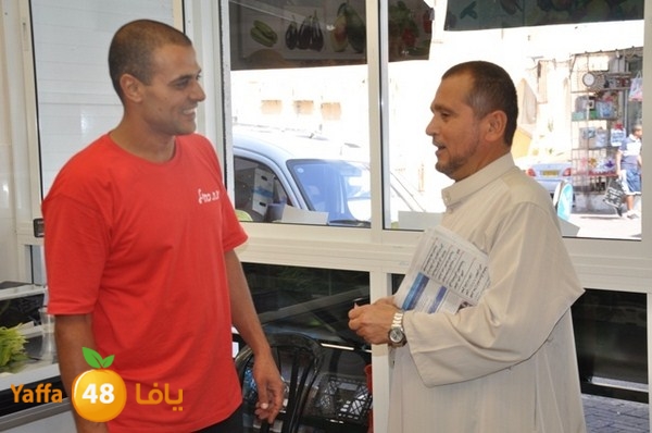 souq gan temar (26).JPG